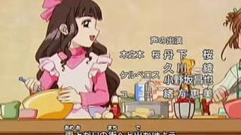 小樱最新爆料视频大全在线观看,精彩瞬间尽收眼底